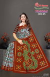 Priyalaxmi Vol 1 By Shree VJ Daily Wear Cotton Printed Sarees Wholesale Market In Surat